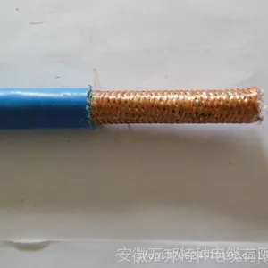 ��·�����źŵ���