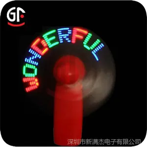 手持闪字风扇 迷你 七彩 led发光闪字风扇 塑料工艺品 发光风扇