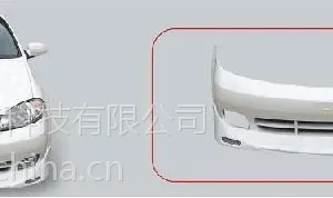 供应 汽车保险杠水性底漆【CIAC-WAP-100】