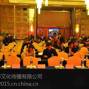 上海投影仪租赁会议会务活动策划公司