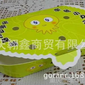 供应章鱼丸船盒 六粒装船盒 章鱼丸纸盒 章鱼丸子盒 食品包装纸盒