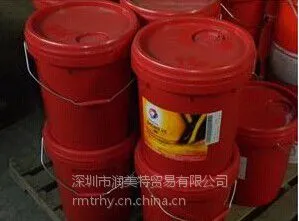 道达尔SH680齿轮油，TOTAL CARTER SH680合成齿轮油
