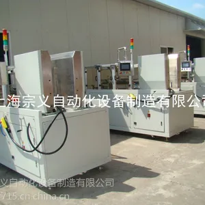 上海宗义厂家直销ZYK-09(L650*W550)型自动开箱机 (5-6箱/分)