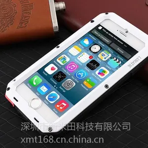 外贸***苹果6/6S三防保护壳iPhone6S金属手机壳 超薄手机保护套
