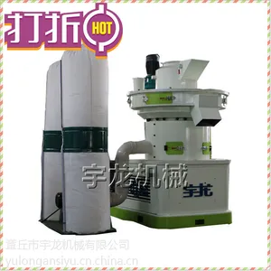 锅炉燃料90kw1-1.5吨/小时 宇龙 560秸秆颗粒机离心高效制粒机