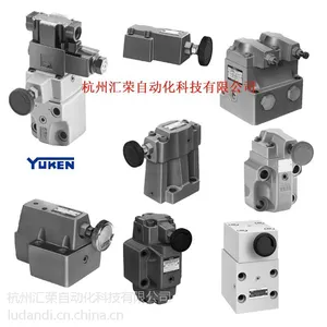 A-BST-03-V-3C2-D12-N-48/油研/YUKEN