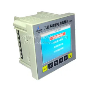 厂家江苏百瑞直供BR-812牌子三相多功能电力采集表