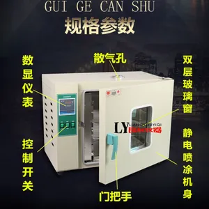 ��Ӧ��̳����101-3�ķ������ ���ȹķ������