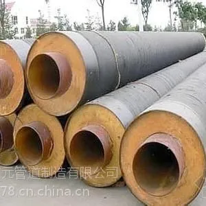 供热供暖用直埋聚氨酯保温管道,3PE防腐钢管,钢套钢保温钢管找友元公司