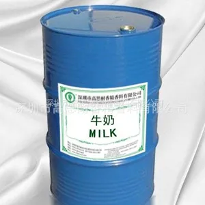 供应高思耐厂家供应日化洗涤类香精 沐浴露香精 GSN-79036 牛奶 MILK