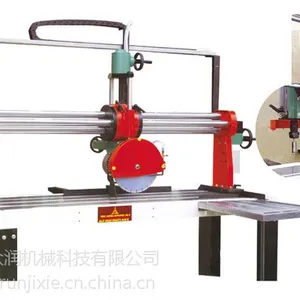 供应小型台式多功能石材切割机