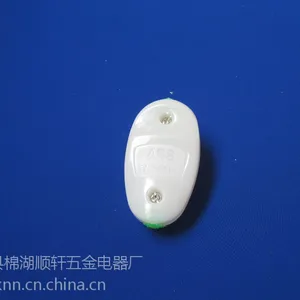 顺轩M001床头开关 按钮开关 翘板开关 批发专卖