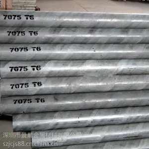 深圳航空7075铝合金棒大直径7075-T651铝棒定尺切割零售厂家