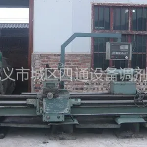供应二手罗马尼亚SN800×3000重型数控车床