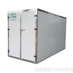 中药材热泵烘干机|空气能热泵中药材烘干机