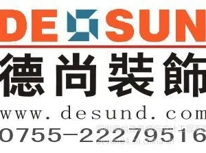 ��˾logo