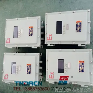 72*72仪表小按键控制箱   数显BXK防爆仪表控制箱