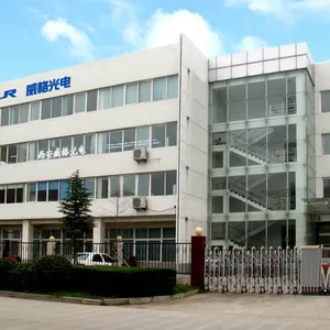 西安威格光电科技有限公司