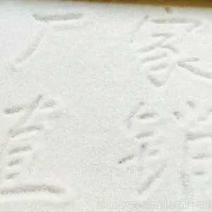 供应尼龙砂 白色尼龙粒 PA去毛刺塑料砂 铂斯蒂专业生产尼龙