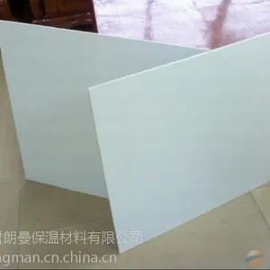 齐齐哈尔微孔硅酸钙保温板质好价低