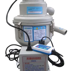 厂家直销龙河牌颗粒吸料机 自动真空吸料机AS-300G 质优价廉
