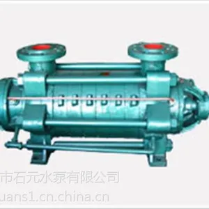 离心泵_多级泵_DG46-30X3多级离心泵