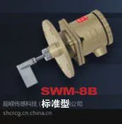 日本关西KANSAI阻移式物位开关SWM-8B/SWM-8BS/SWM-8BH/SWM-8BA