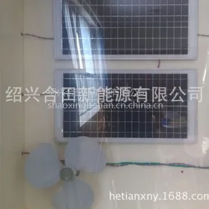太阳能发电系统展示 学校光伏发电教学模型 太阳能发电示意图