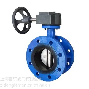 D341X蜗轮法兰蝶阀良工阀门