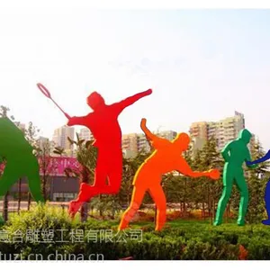 �˶�����ֵ��ܻ��⾰�۵���װ��