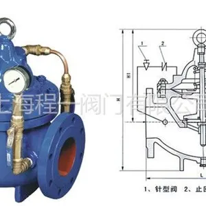 供应上海程一阀门300X-16缓闭式止回阀H300X-16缓闭式止回阀