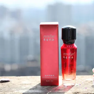 希若利亚温和卸妆液 批发购买有优惠