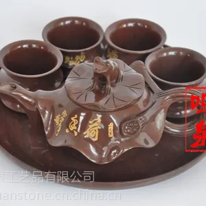 ***收藏款木鱼石茶具,木鱼石保健杯