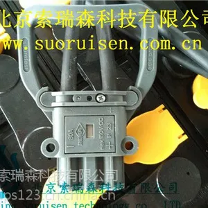 杭叉专用HAWKER霍克10PzB 550叉车蓄电池杭叉专用