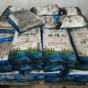 地面填缝剂,番禺区外墙耐高温填缝剂