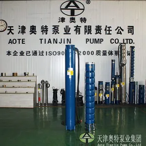 175QJ系列井用潜水泵型号大全_价格实惠的高扬程深井潜水泵品牌