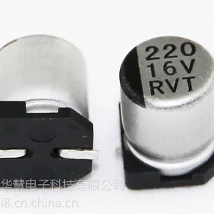 贴片铝电解电容器470UF 10V 8X10.2国产滤波铝电解
