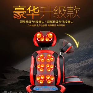 怡捷 颈椎按摩器 加热颈部腰部多功能按摩靠垫振动坐垫 一件代发