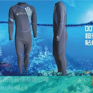 2016***3MM男装潜水衣连体 时尚男装连体潜水服 批发加工