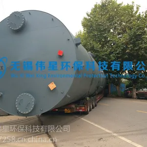 批量生产供应 江 河 湖 海 汽车船舶运输罐 耐腐蚀耐高温 危化品运输罐