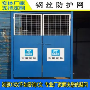 ���ӻ������� ���ڹ�����ʱΧ�� �ֻ� ���̶��ڷ����� �н�Χ���� ������ ��ʢ