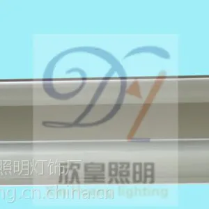 供应具现代照明吸顶灯省电节能灯装饰照明LED室内照明