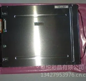 ��Ӧ���������ֻ���ӦԪ̫��ҵ��PD064VT8 ��������ר�ò�Ʒ***��Ʒ