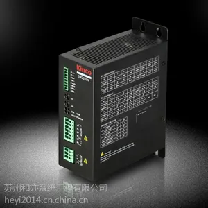 供应步科Kinco步进电机驱动器3M2280N