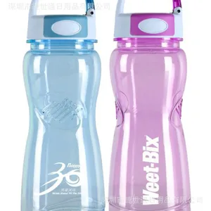 ��רҵ��Ӧ�����ϵ�ɽ�ۺ�«��̫�ձ� 800ML