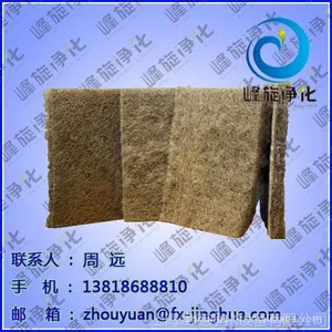 ��ӦҬ�ع��������ͺţ�500*500*50mm��ʽ���᷿ר��