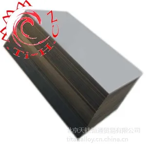 定制钛合金板,家具适用