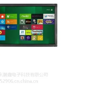 42�紥��һ�����YCX-4201T��-�����������ε��ӿƼ����޹�˾-Һ��������