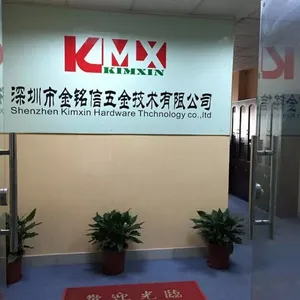 深圳市金铭信五金技术有限公司