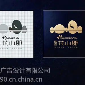 提供武汉房产LOGO设计、房地产VI设计、武汉企业形象标识VI设计